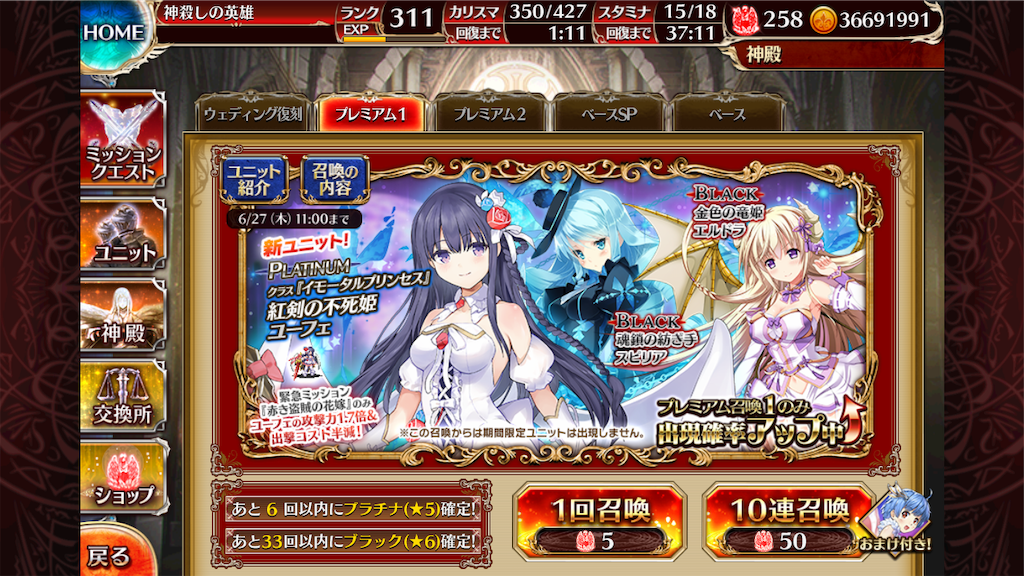 f:id:islaisla:20190621035241p:image