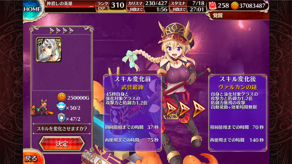 f:id:islaisla:20190621040003p:image