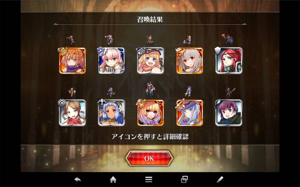 f:id:islaisla:20190627234602j:image