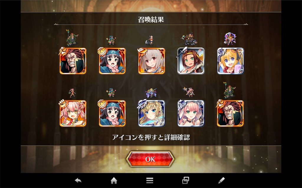 f:id:islaisla:20190627234605j:image