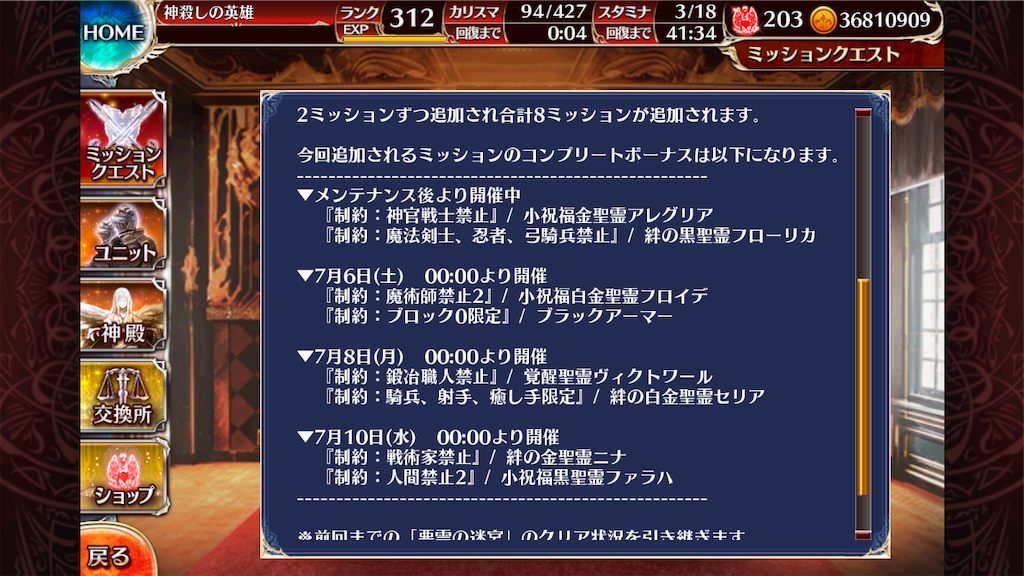 f:id:islaisla:20190711090408p:image