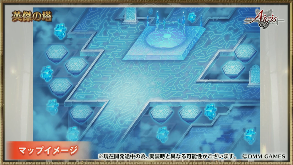 f:id:islaisla:20190719230619p:image