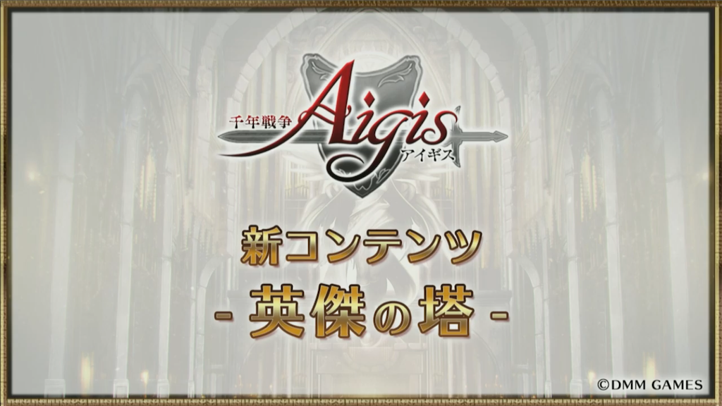 f:id:islaisla:20190719230713p:image
