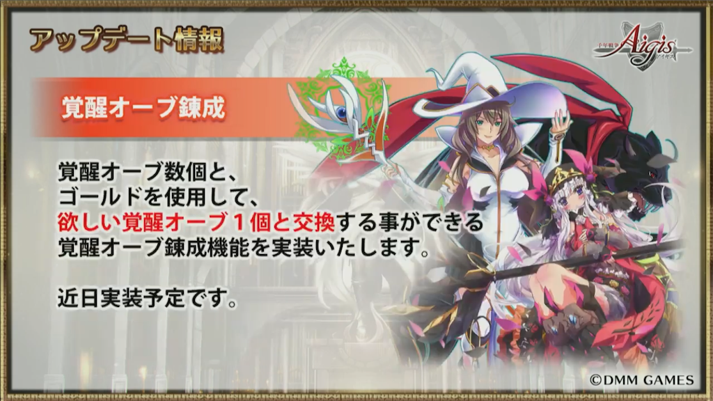 f:id:islaisla:20190719230733p:image