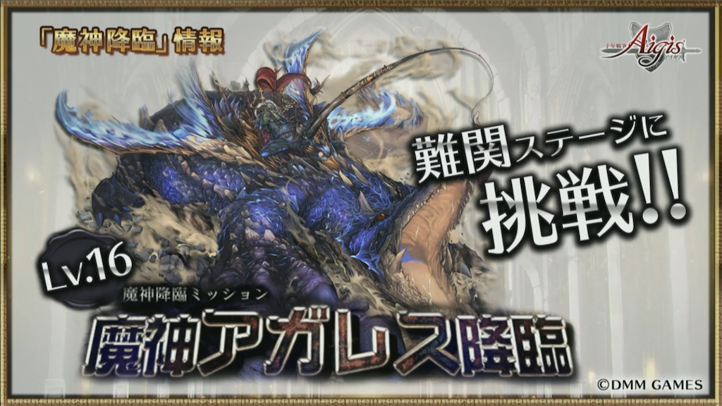 f:id:islaisla:20190719230750p:image