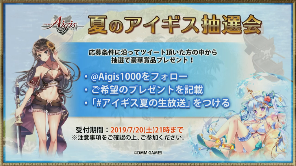 f:id:islaisla:20190719230756p:image