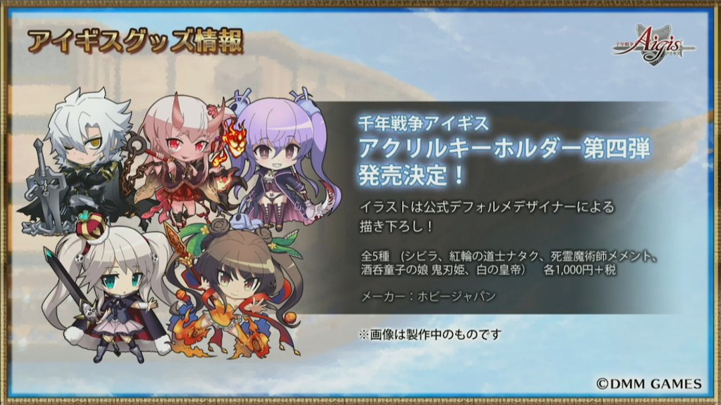 f:id:islaisla:20190719230802p:image