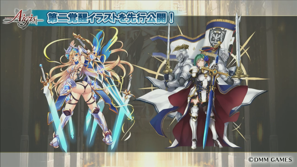 f:id:islaisla:20190719230808p:image