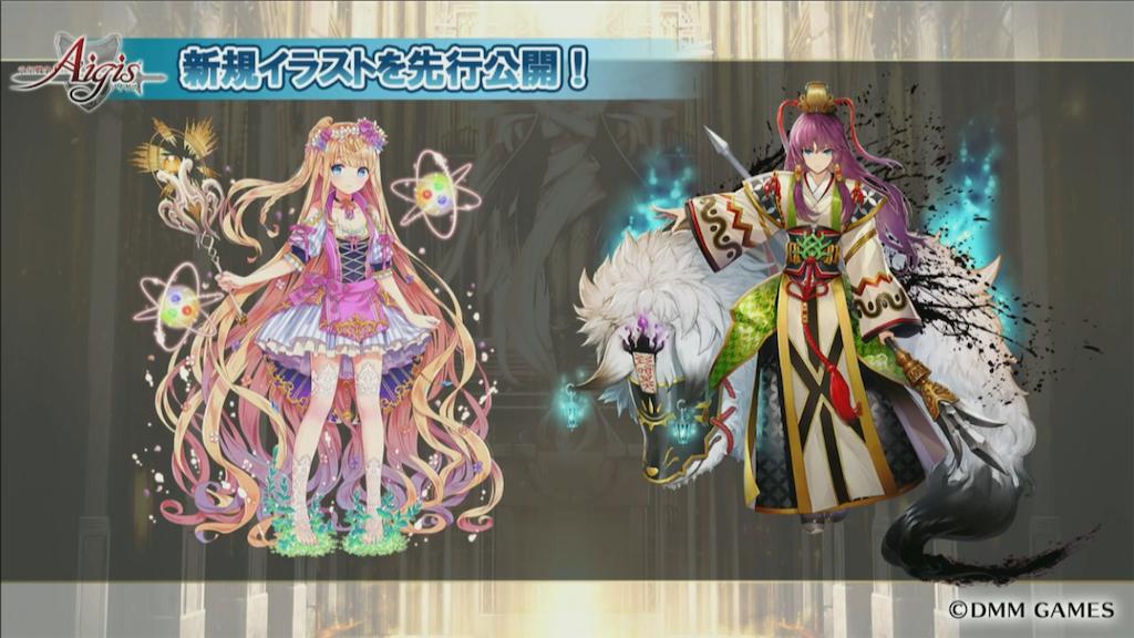 f:id:islaisla:20190719230905p:image