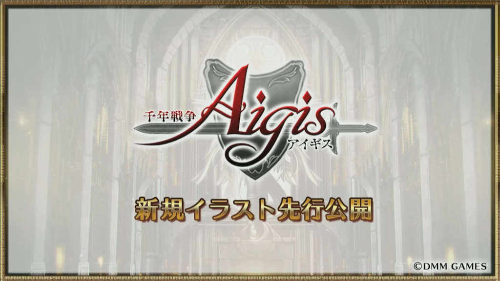 f:id:islaisla:20190719230910p:image