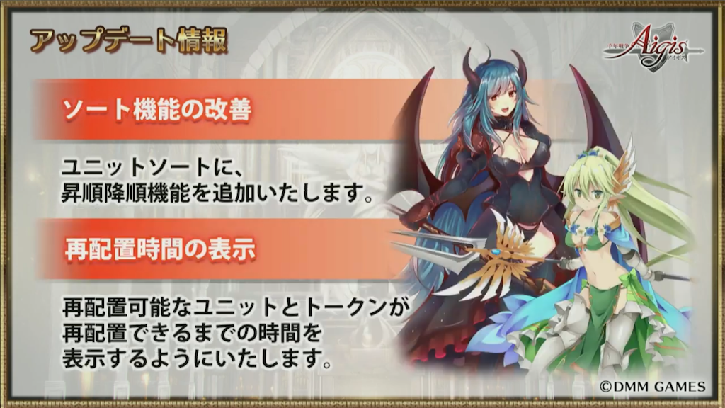 f:id:islaisla:20190719230915p:image