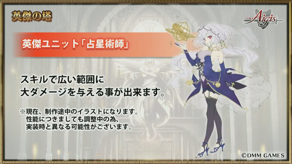 f:id:islaisla:20190719230922p:image