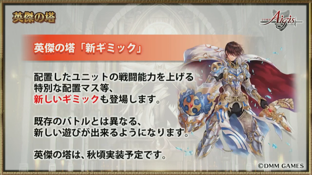 f:id:islaisla:20190719230953p:image