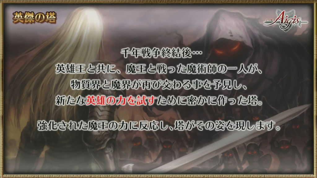 f:id:islaisla:20190719230959p:image