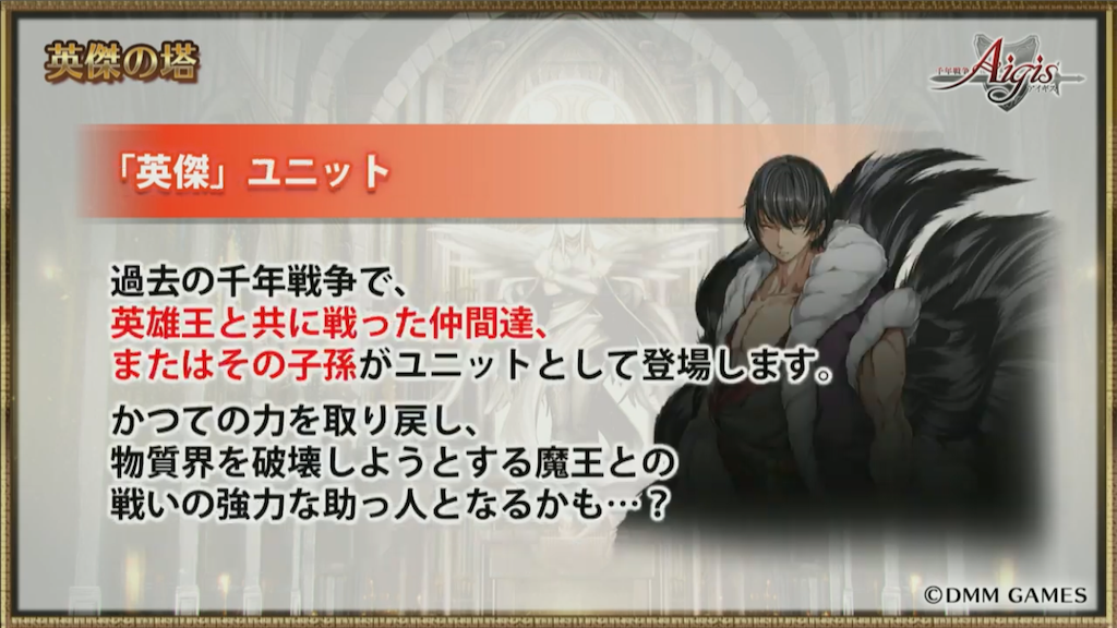 f:id:islaisla:20190719231020p:image