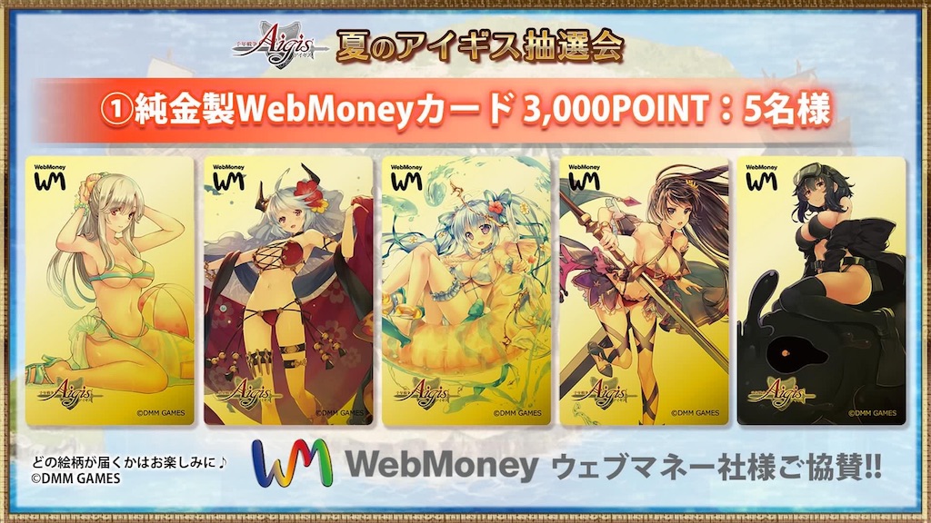 f:id:islaisla:20190719231410j:image