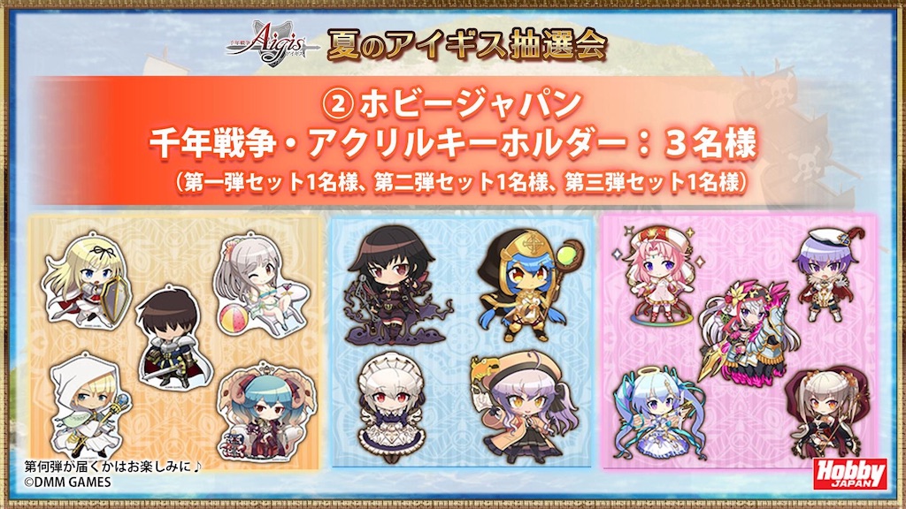 f:id:islaisla:20190719231414j:image
