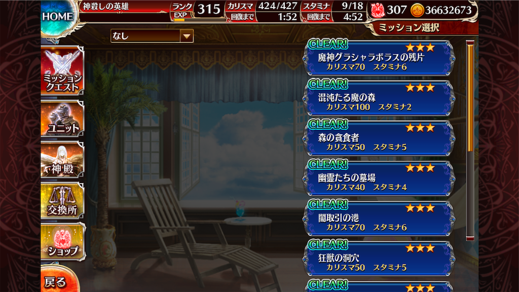 f:id:islaisla:20190801160454p:image