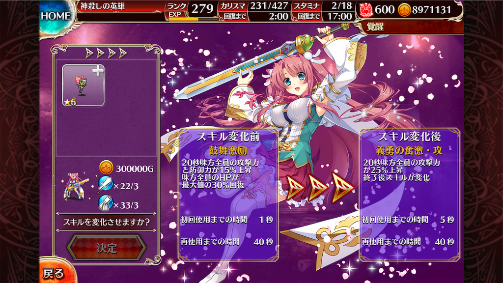 f:id:islaisla:20190819154613p:image