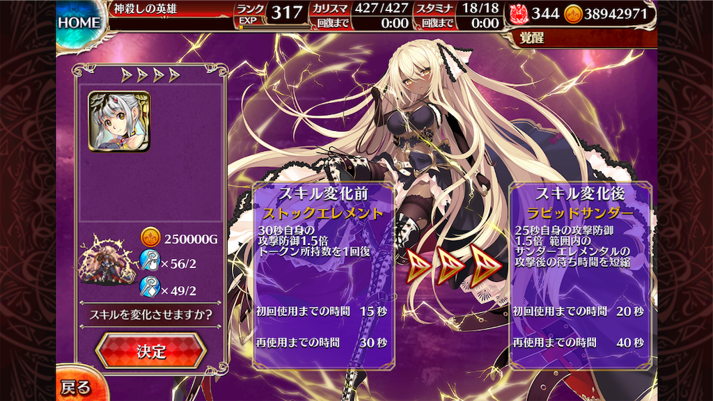 f:id:islaisla:20190820221428p:image