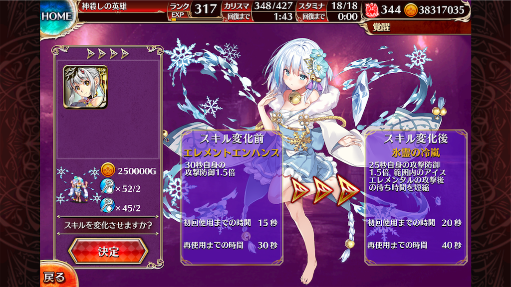 f:id:islaisla:20190820222025p:image