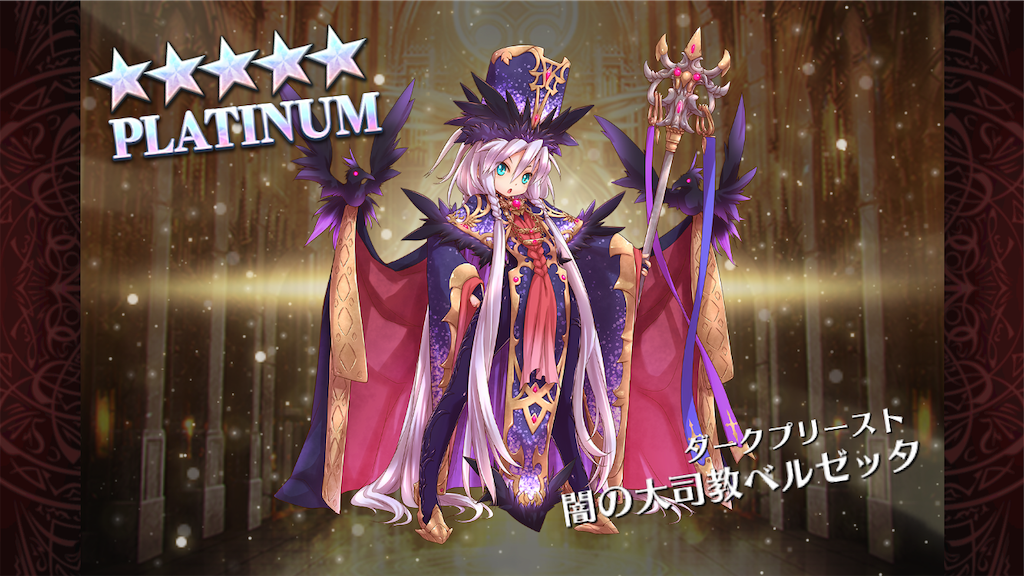 f:id:islaisla:20190901025241p:image
