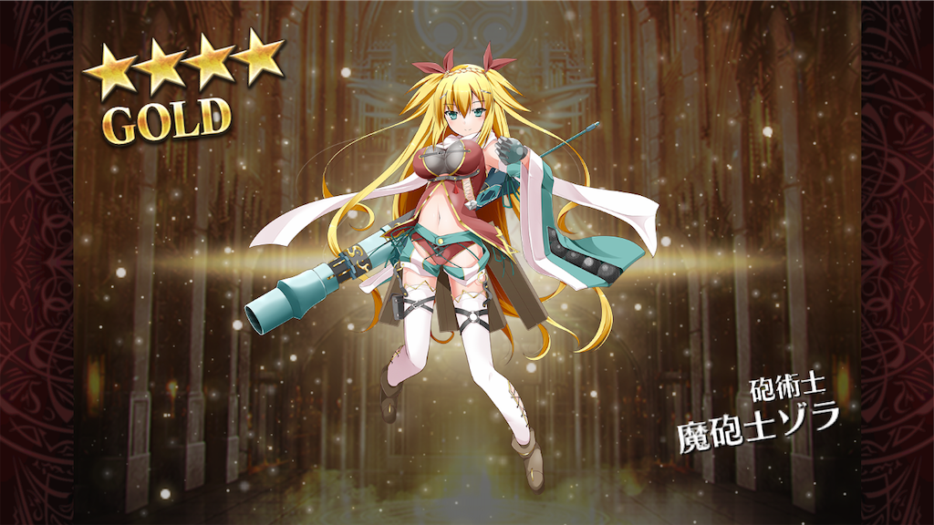 f:id:islaisla:20190901025250p:image