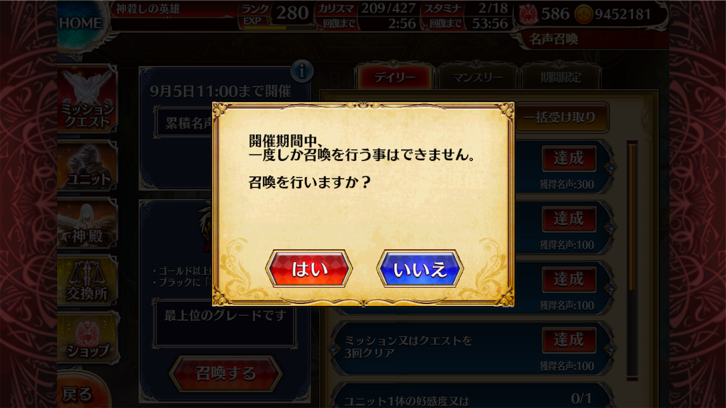 f:id:islaisla:20190901025259p:image