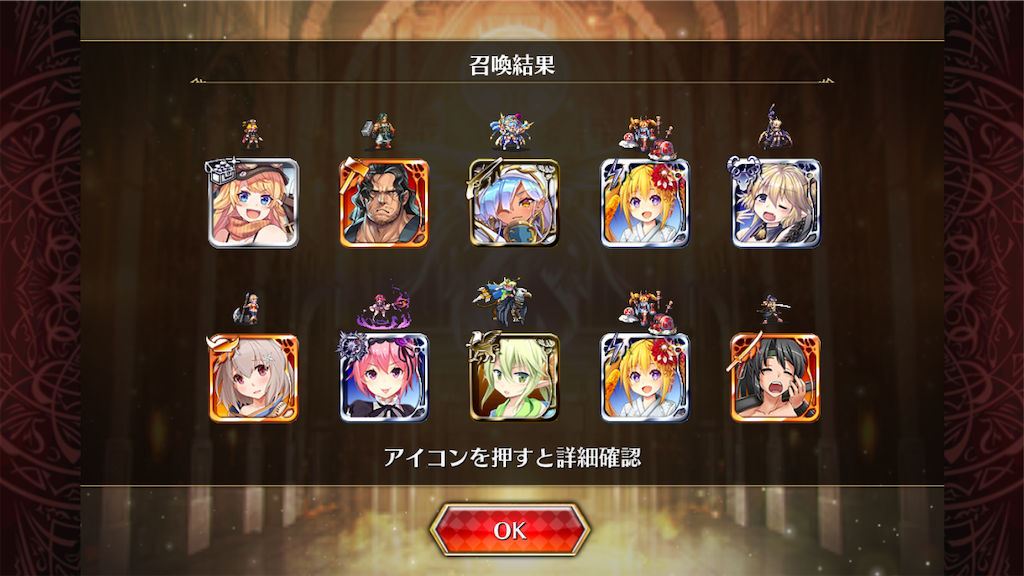 f:id:islaisla:20190901041801p:image f:id:islaisla:20190901041801p:image