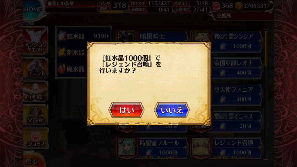 f:id:islaisla:20190901041827p:image f:id:islaisla:20190901041827p:image