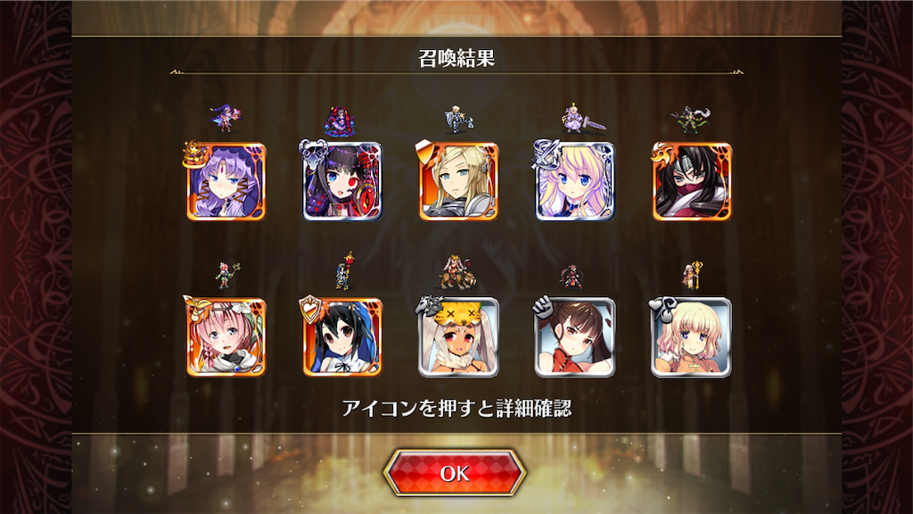 f:id:islaisla:20190901041839p:image f:id:islaisla:20190901041839p:image