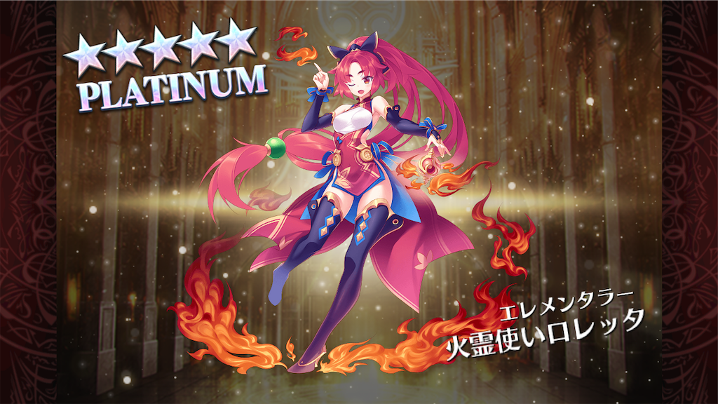 f:id:islaisla:20190901041851p:image f:id:islaisla:20190901041851p:image