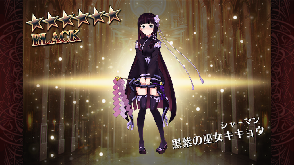 f:id:islaisla:20190901041912p:image f:id:islaisla:20190901041912p:image