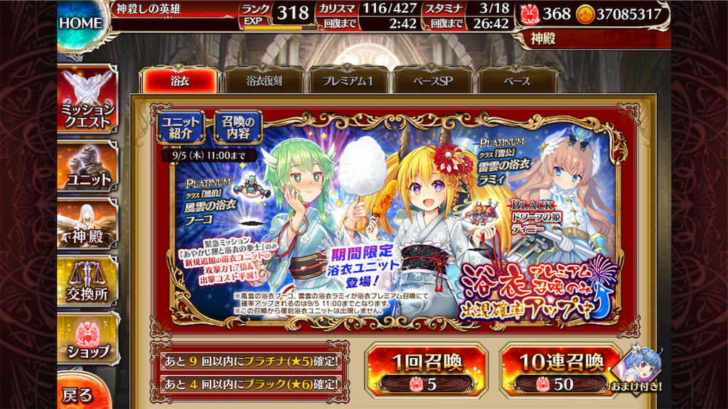f:id:islaisla:20190901041918p:image f:id:islaisla:20190901041918p:image