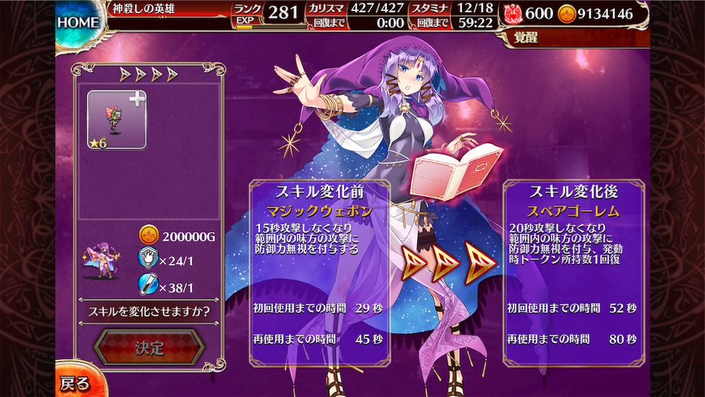 f:id:islaisla:20190904015532p:image