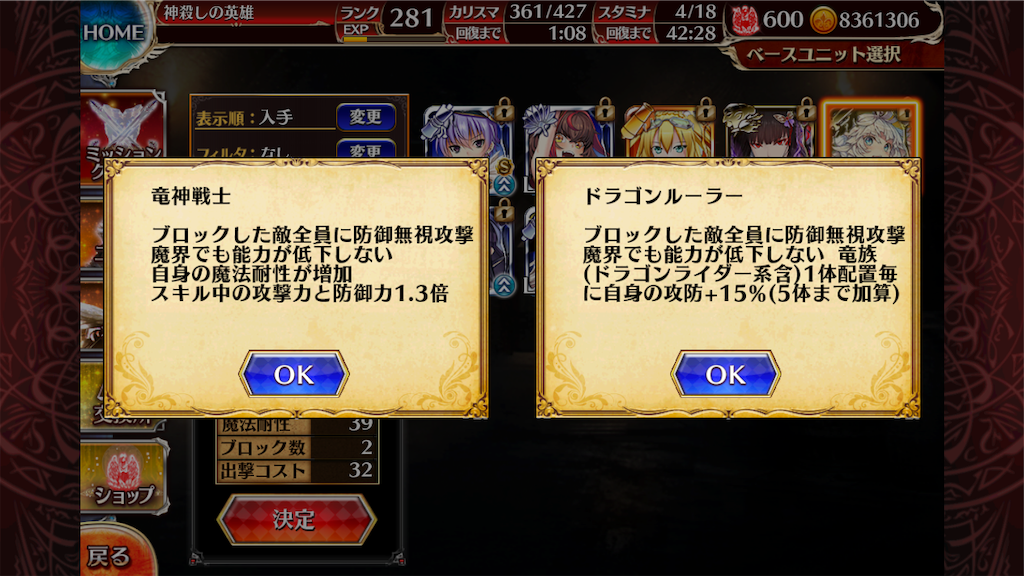 f:id:islaisla:20190904021536p:image