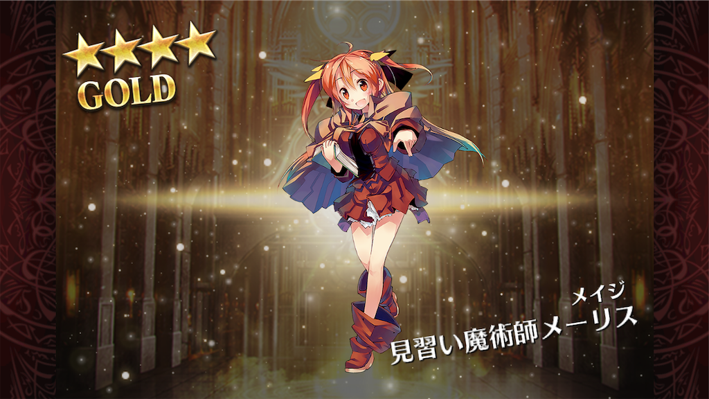 f:id:islaisla:20190921140520p:image