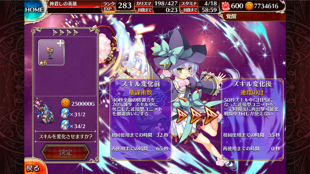 f:id:islaisla:20190925184721p:image f:id:islaisla:20190925184721p:image