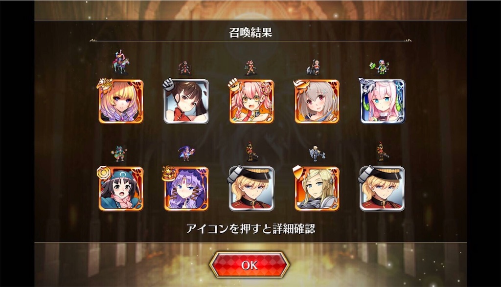 f:id:islaisla:20190926030914j:image f:id:islaisla:20190926030914j:image