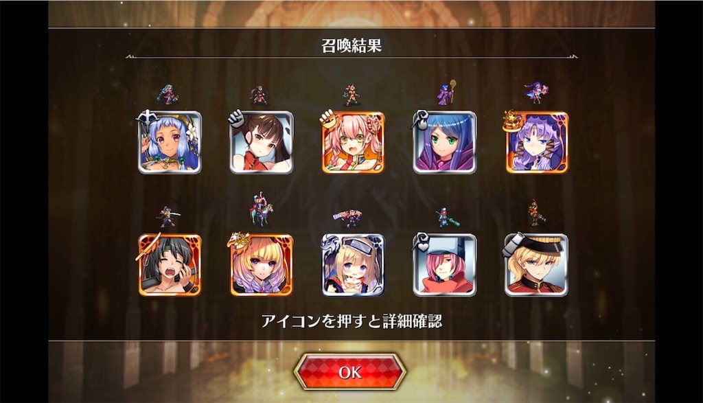 f:id:islaisla:20190926030917j:image f:id:islaisla:20190926030917j:image