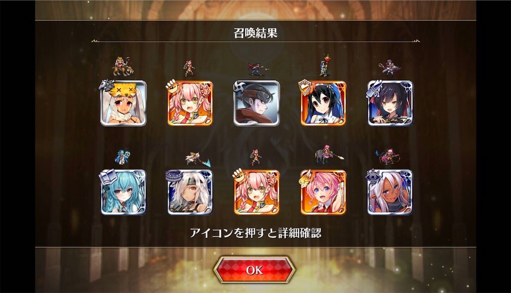 f:id:islaisla:20190930225253j:image f:id:islaisla:20190930225253j:image