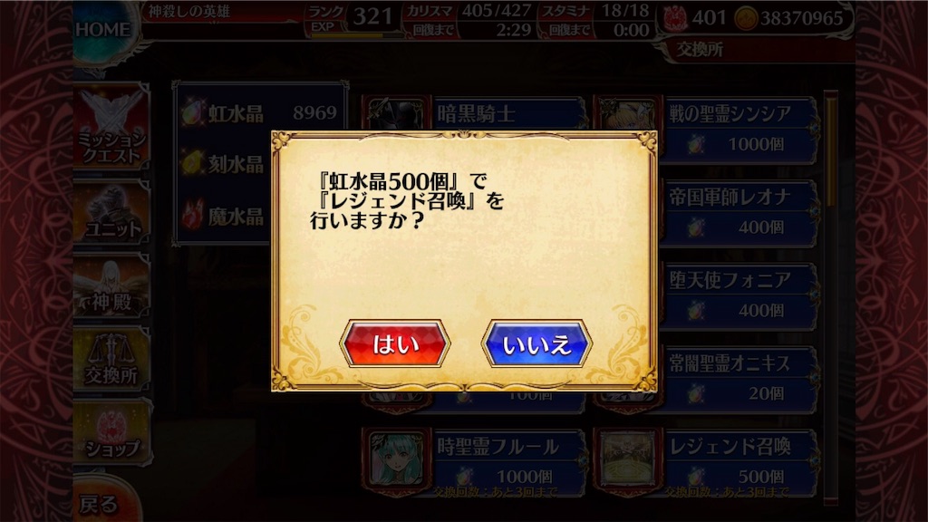 f:id:islaisla:20191007045243j:image