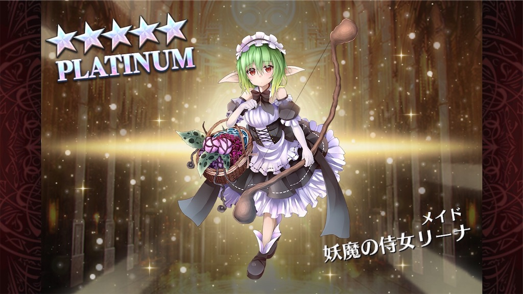 f:id:islaisla:20191007045246j:image
