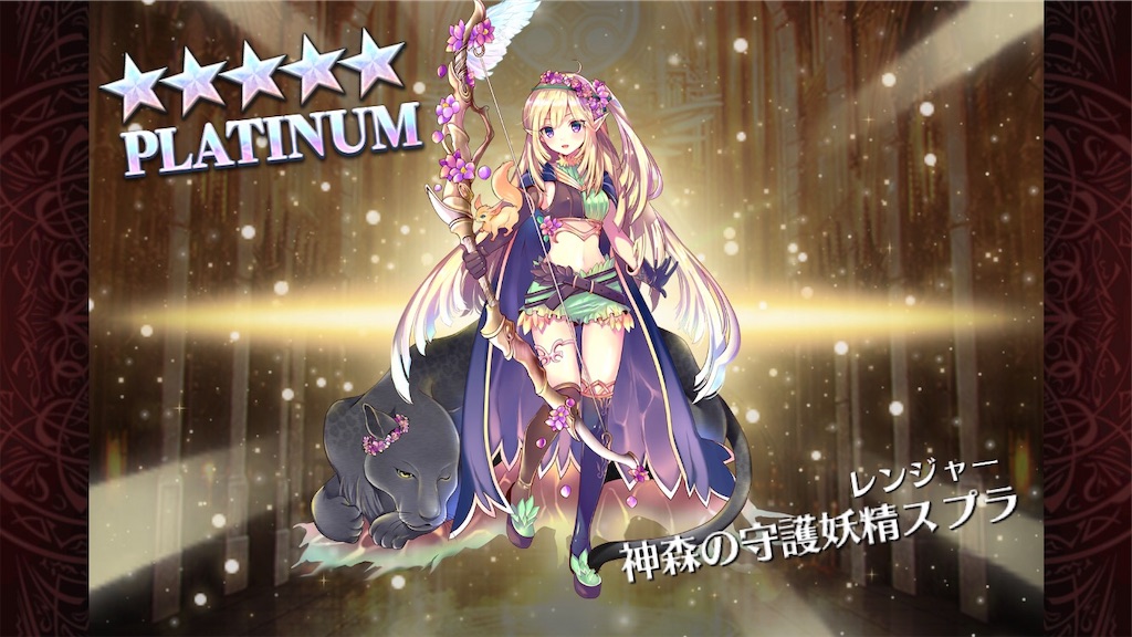 f:id:islaisla:20191007045303j:image