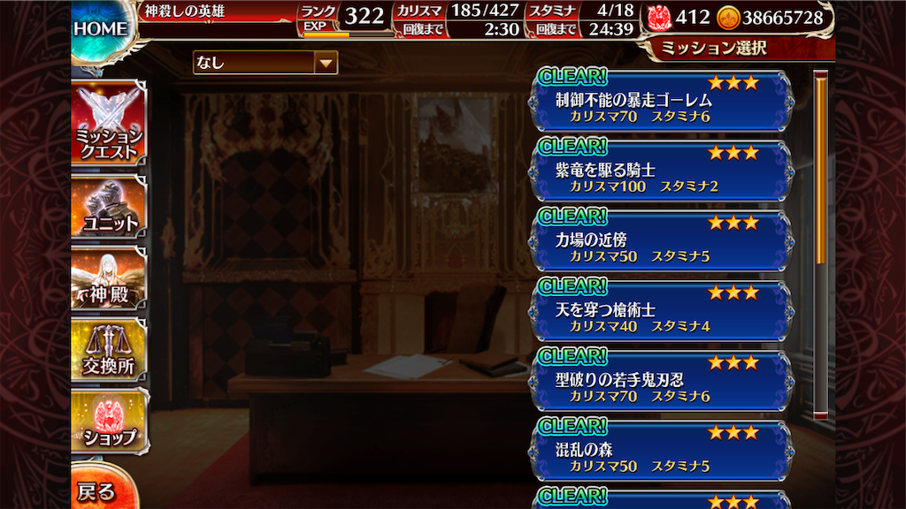 f:id:islaisla:20191010212837p:image