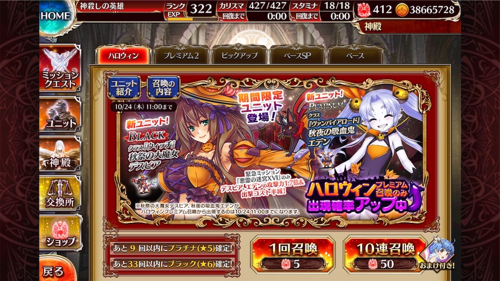 f:id:islaisla:20191015190122j:image