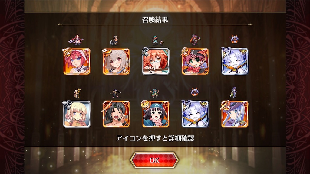 f:id:islaisla:20191015190125j:image
