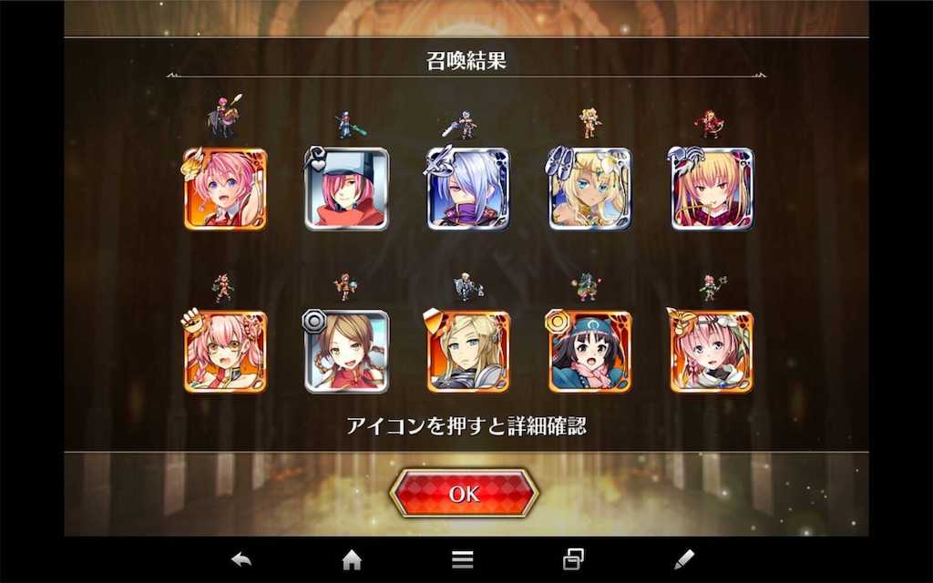 f:id:islaisla:20191031212453j:image