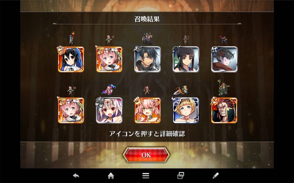 f:id:islaisla:20191031212456j:image
