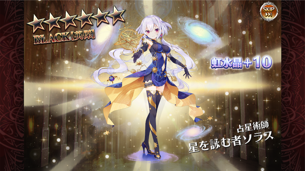 f:id:islaisla:20191101040343p:image